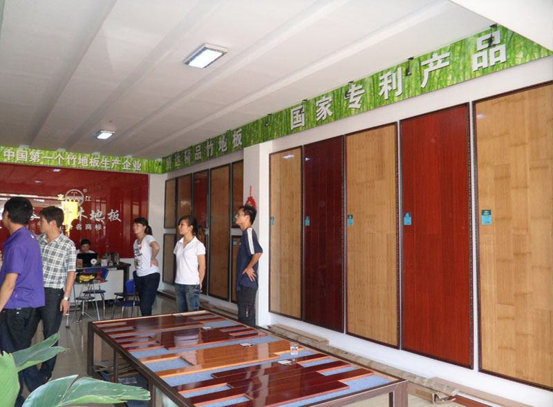 貴州安順店